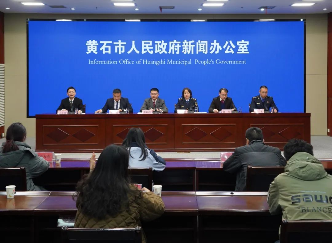 黄石最新新闻，探索自然美景的治愈之旅，寻找内心平静的启程