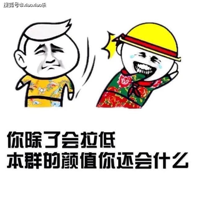 笑果无限智能幽默盒，最新科技神器引爆爆笑潮流！