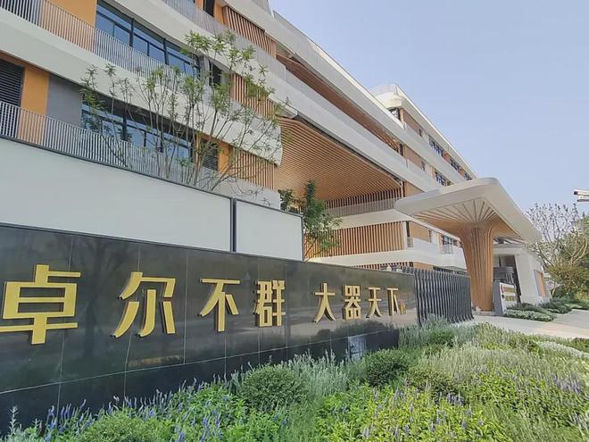 中育才最新，小巷深处的独特风味教育探索