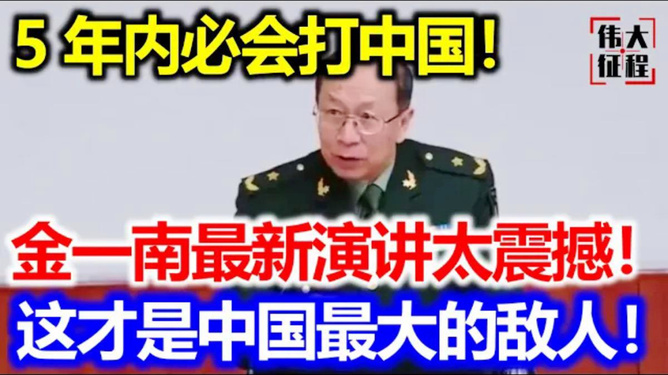 最新震撼演讲，探寻自然美景之旅，内心平和与喜悦的追寻