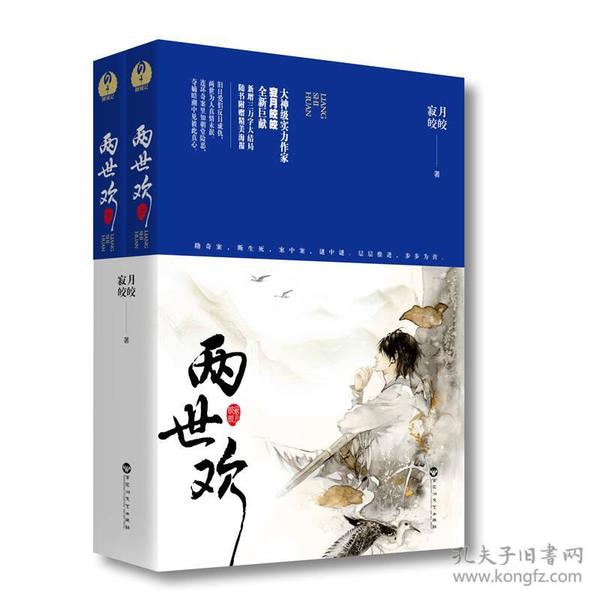皎皎最新小说，未知魅力与奇幻之旅的探索