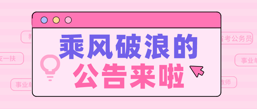 通信招聘网最新招聘信息，学习变化，拥抱未来，实现你的通信梦想！