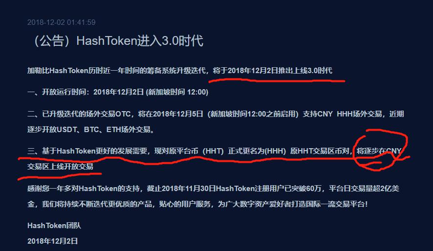 最新H网站探索，前沿在线娱乐平台的独家指南