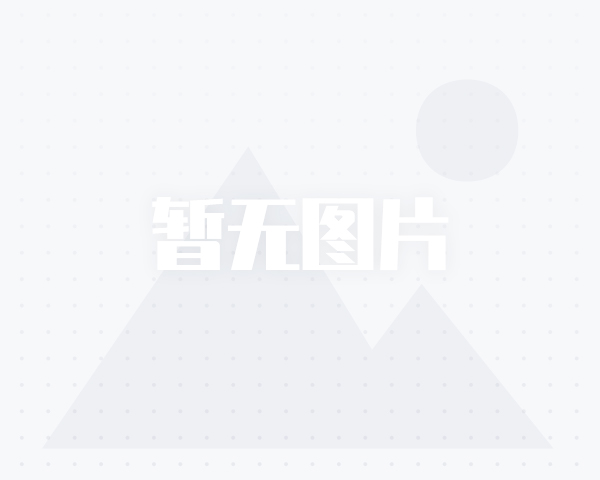 德化招聘网最新招聘，探索自然美景之旅，寻找内心平和宁静的职位机会