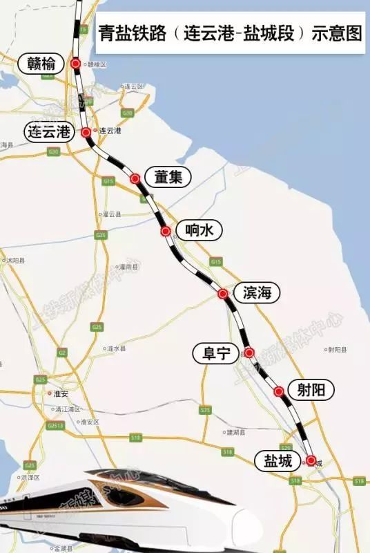 盐城高铁最新动态，速度与友情的交响之旅