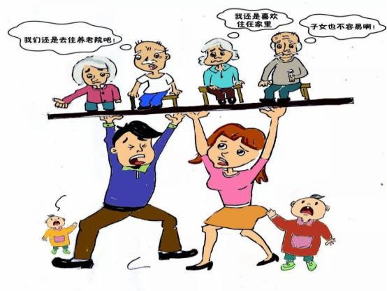 独生子女最新政策深度解析，背景、影响与时代变迁