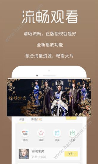 科技重塑视界，最新7m视频带你体验未来生活