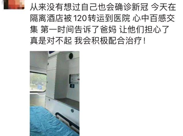 金莎音乐之旅开启新篇章，最新消息揭秘独家精彩内容