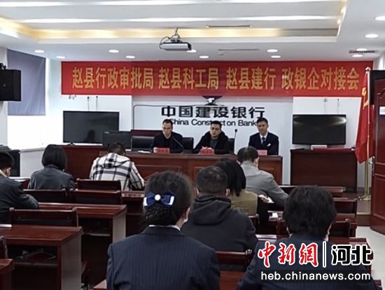 赵县新闻最新动态，探索自然美景之旅，寻找内心平和的旅程
