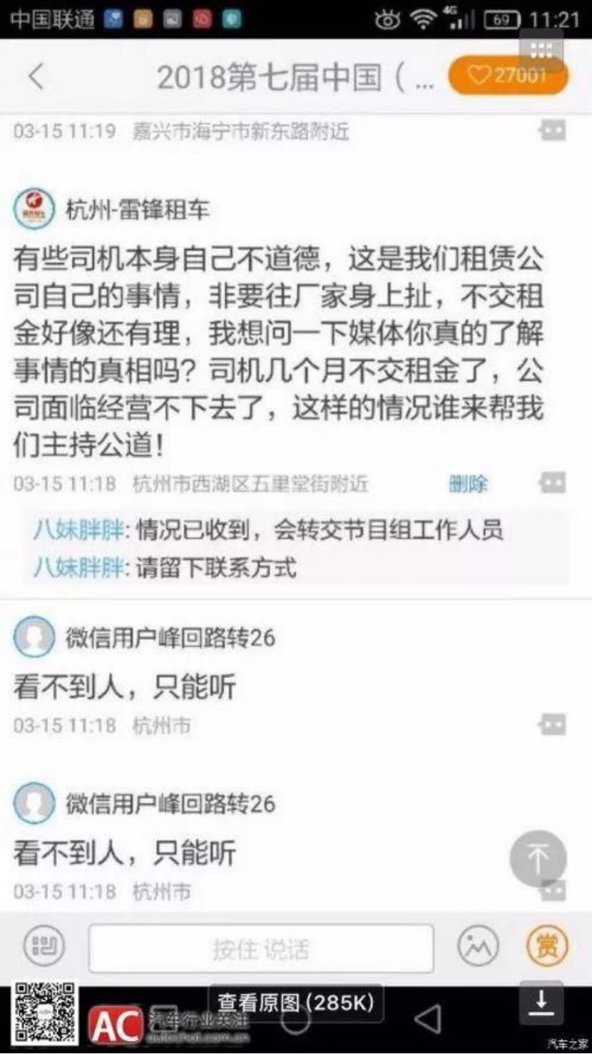 深圳司机最新招聘信息概览，最新深圳司机招聘资讯汇总
