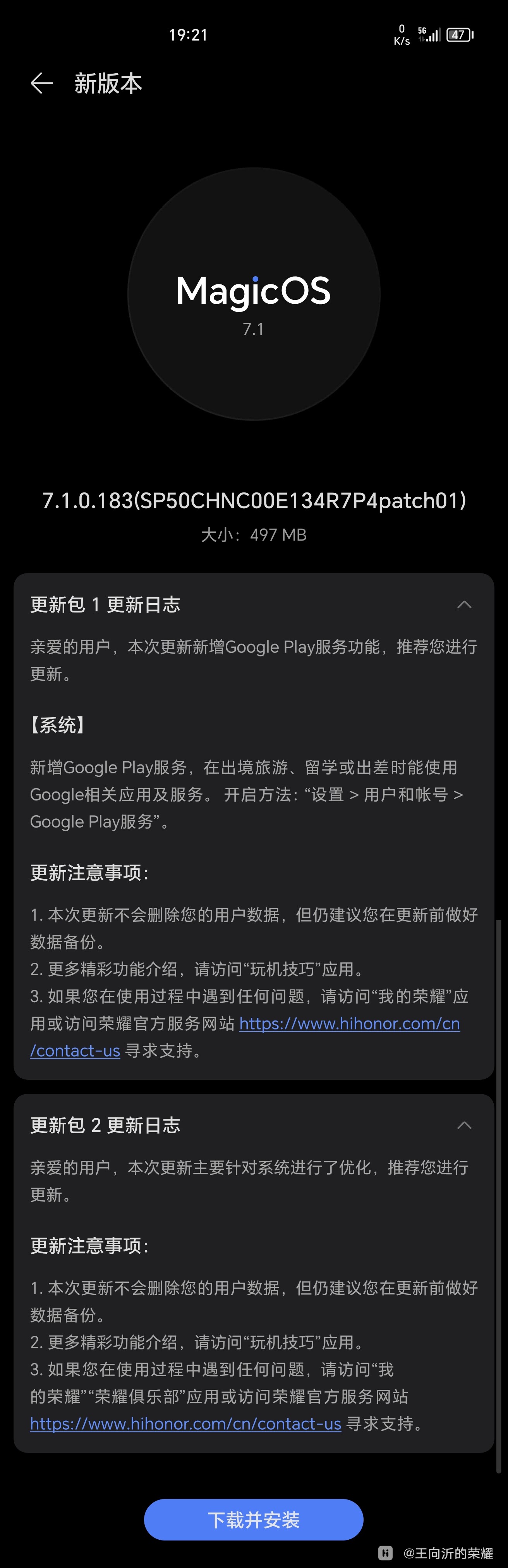 谷歌服务最新指南，从初学者到进阶用户，轻松使用谷歌完成任务