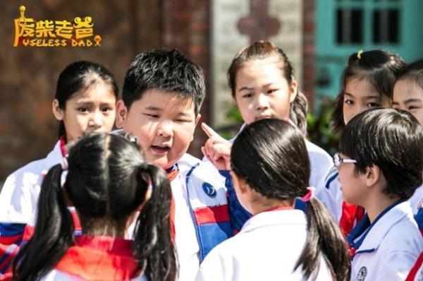 废柴网最新视频，变化中的学习之旅，自信与成就感的源泉启航处