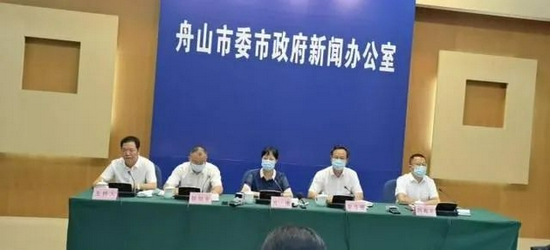 舟山最新动态更新，最新舟山新闻速递