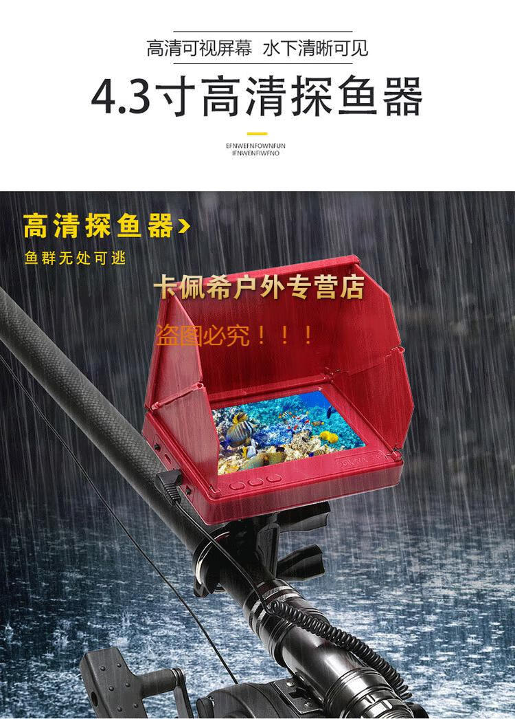 最新钓鱼神器，垂钓之旅，探寻内心宁静的秘境
