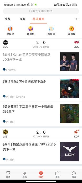 洋爽最新帖子热议风暴，潮流风向标大神深度解析！