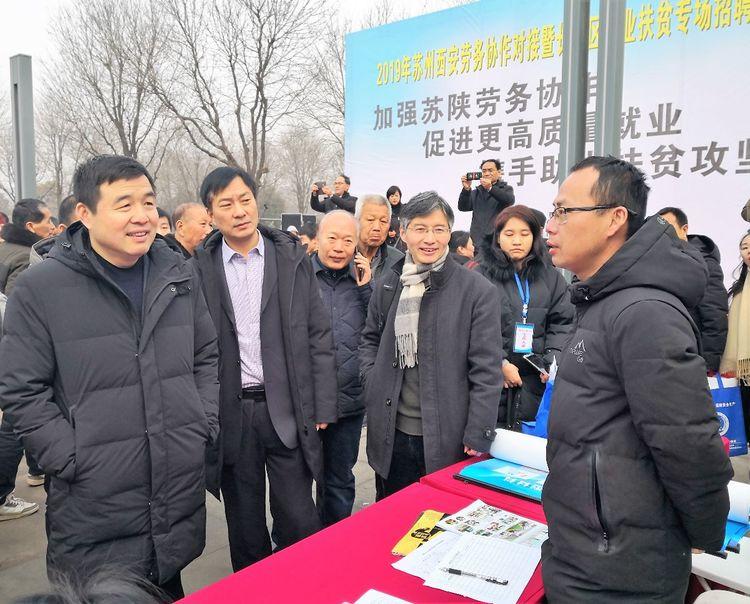 长安郭杜双休最新招聘信息更新