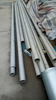废不锈钢价格最新行情下的温情故事揭秘