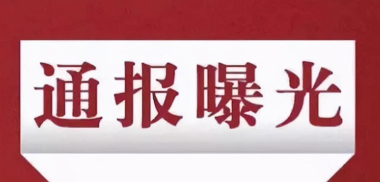 龙门县人事任免更新，小巷深处的独特风味
