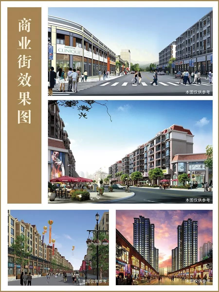 聊城锦绣学府最新动态，自然美景的探索之旅