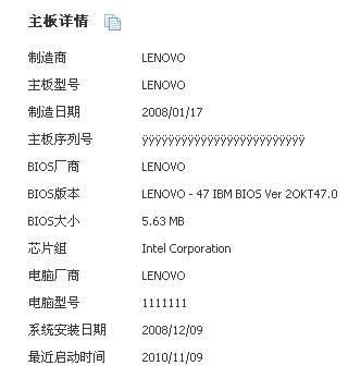 科技与生活的融合典范，最新3D专家推荐号开启全新视界时代！